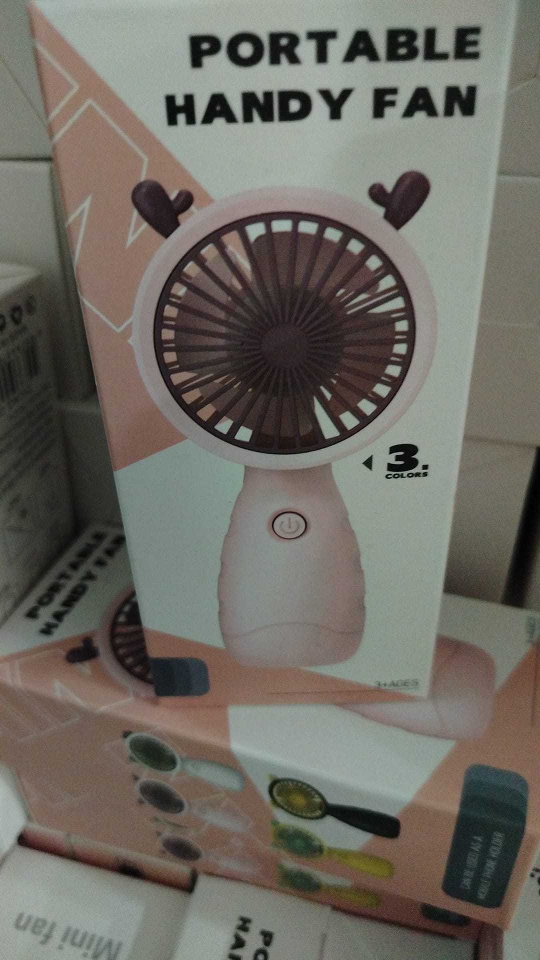 Ventilatore